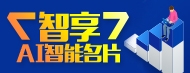ZnAI名片