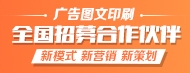快印?一场全新的q锁风暴Q? title=