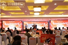 解碼鄉村振興新機遇、技術實操促落地 | 烏魯木齊數字營銷賦能百業專場培訓圓滿收官