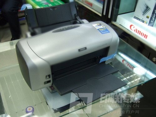 愛普生R230