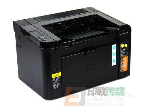 惠普黑白激光打印機P1606dn