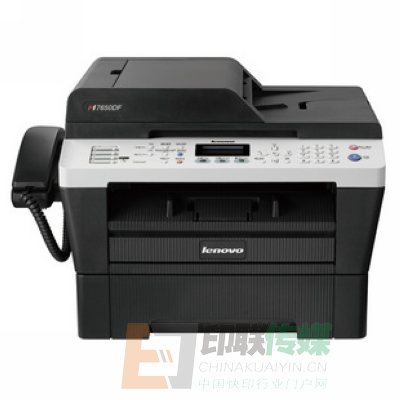 聯想M7650DF黑白激光多功能一體機