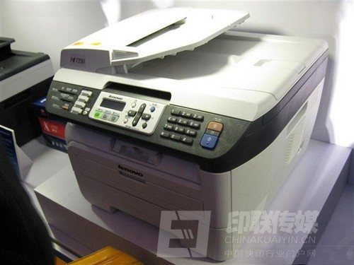 聯想M7250一體機