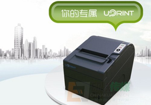 UPRINT U80熱敏收據打印機