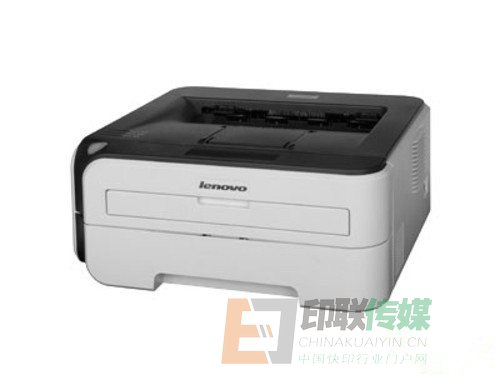 聯想LJ2200L三好家用激光打印機