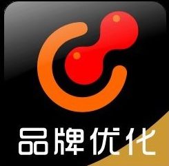 品牌優化