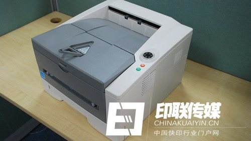 京瓷1110黑白激光打印機