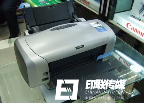 愛普生R230照片打印機