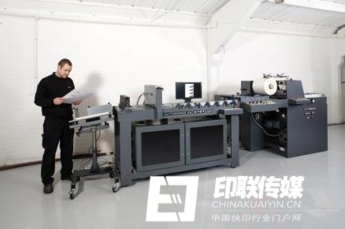 Mini 36 TPM-36 SUV噴墨專色UV設備