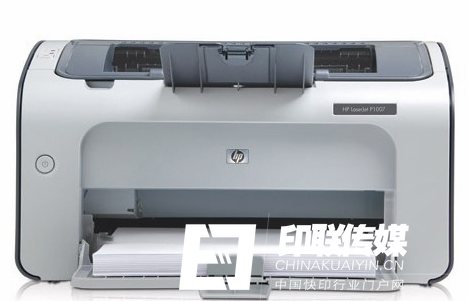 惠普HP1007黑白激光打印機(jī)