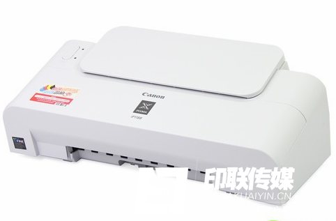 佳能iP1180彩色噴墨打印機