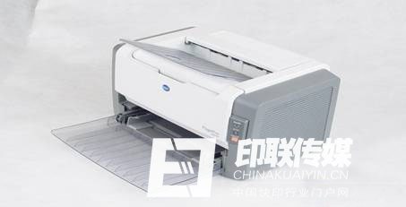 低端黑白激光打印機1350W