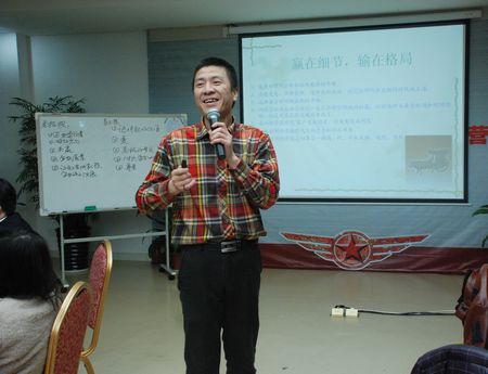 印聯培訓 郭文老師