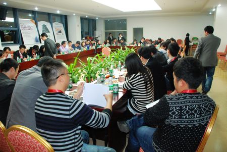 印聯培訓晚間沙龍活動