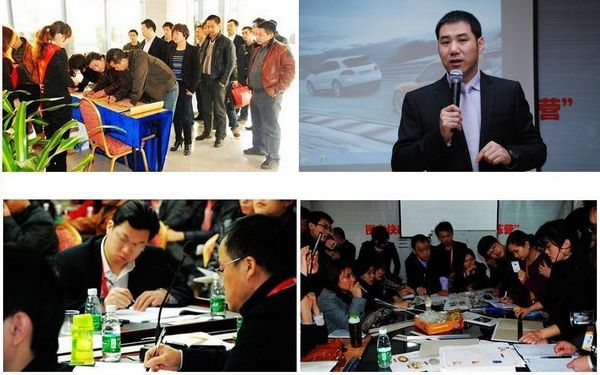 第183期快印企業(yè)“積分制管理實(shí)戰(zhàn)”教練營(yíng)