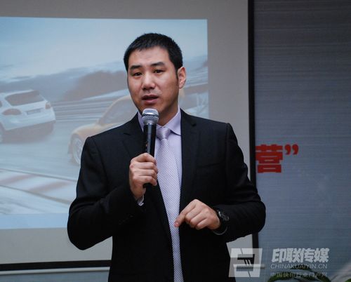 快印專家 牛云