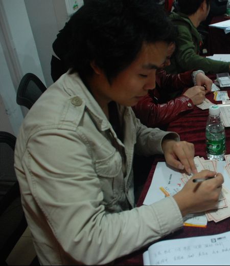 華龍圖文 李增