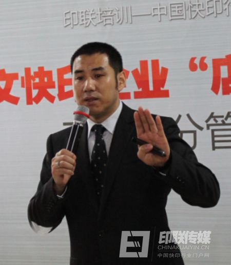 印聯傳媒 牛云老師