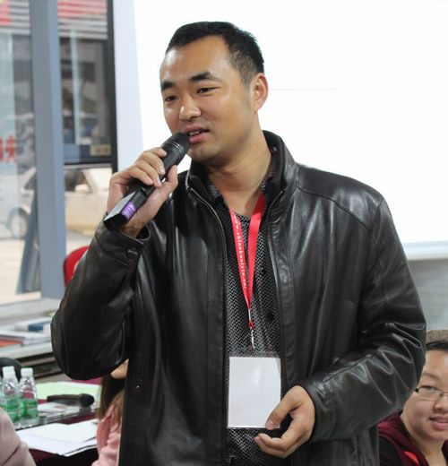王洪偉
