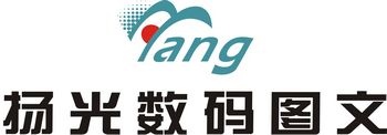 企業Logo