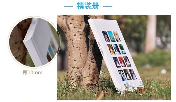 隨風乘愛 紀念冊