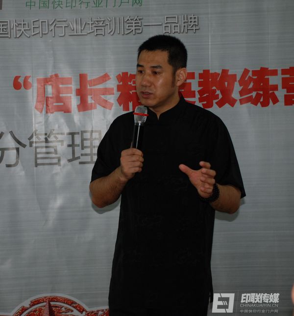 牛云老師