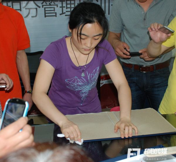 印聯傳媒 王老師