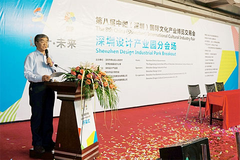 許文才副校長發表講話