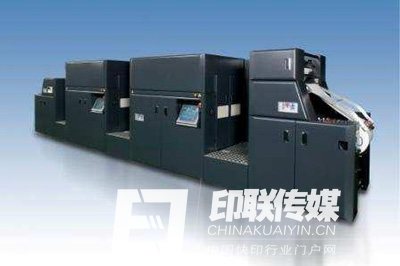 普馳InfoPrint5000按需噴墨數碼印刷機