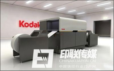 柯達(dá)Stream連續(xù)噴墨卷筒紙印刷機(jī)