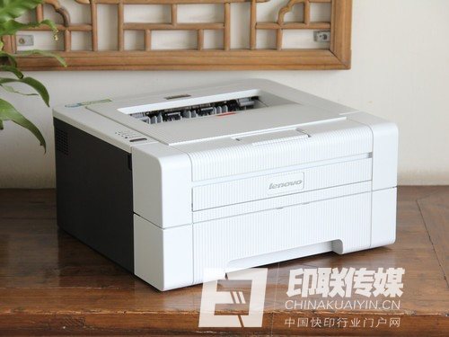 聯想LJ2400黑白激光打印機