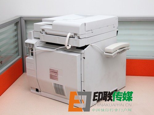 佳能MF8380cdw一體機