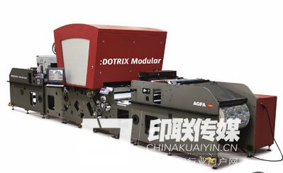 Dotrix模塊化工業噴墨印刷機
