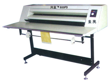 興業(yè)600PD