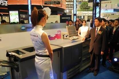 img325948128