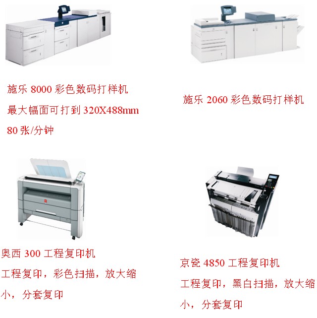 yujia1