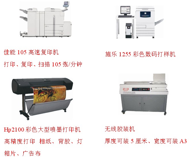 yujia1