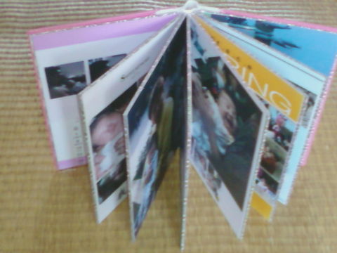 diybao-2