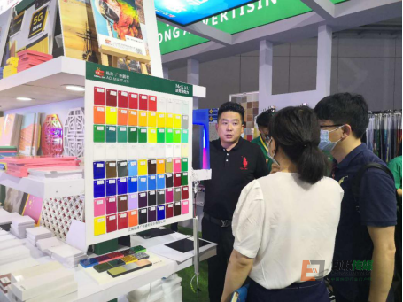 浙江首個數(shù)碼噴印展組委會攜手時尚印花引流 11月邀您共聚義烏! 浙江首個數(shù)碼噴印展組委會攜手時尚印花引流 11月邀您共聚義烏!