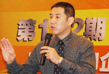 牛云 老師
